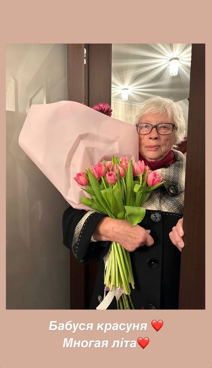 &quot;Многие лета&quot;. Катя Осадчая умилила сеть редким фото красавицы-бабушки